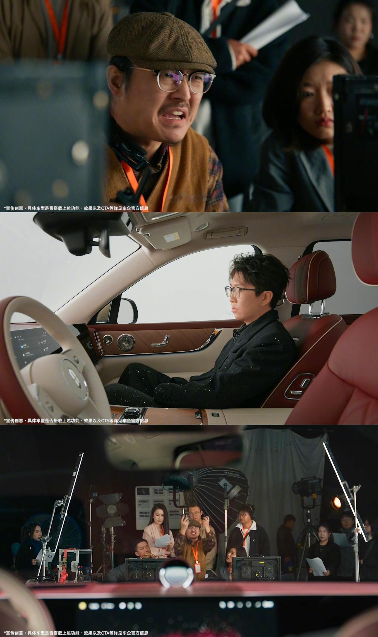 毛不易解锁HUAWEISOUND新玩法早起困难户的快乐，是车里给的！早上坐进车里