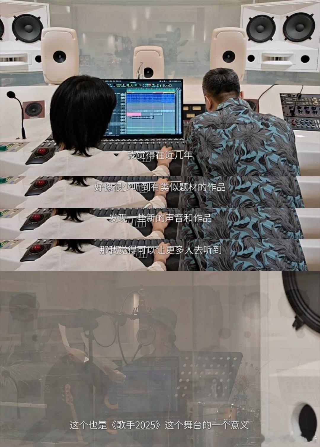 陈楚生音乐课堂开课 对音乐的理解好通透啊！不追流量不赶热度，只琢磨怎么把歌做好听