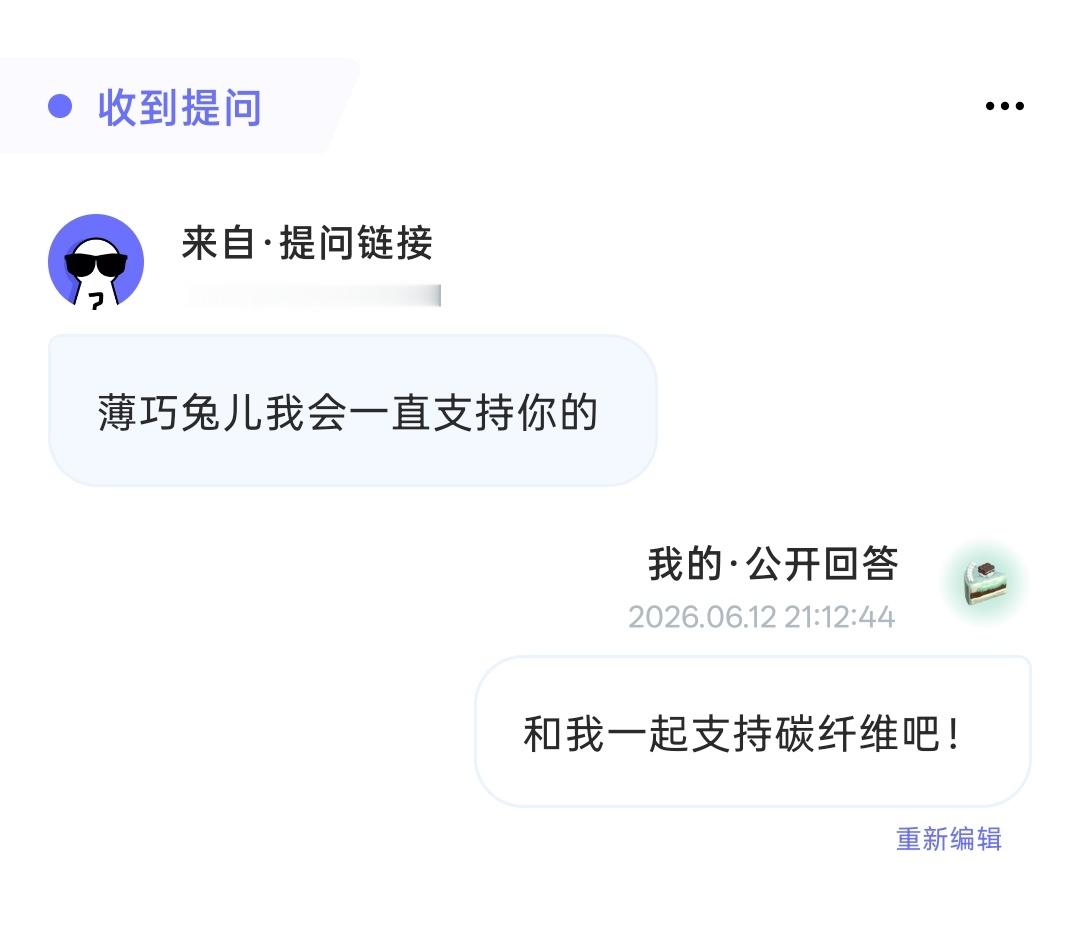 水饺水饺！收拾了一天行李累晕了，明天早上起来再慢慢回答₍⁻ʚ.⁻₎ 