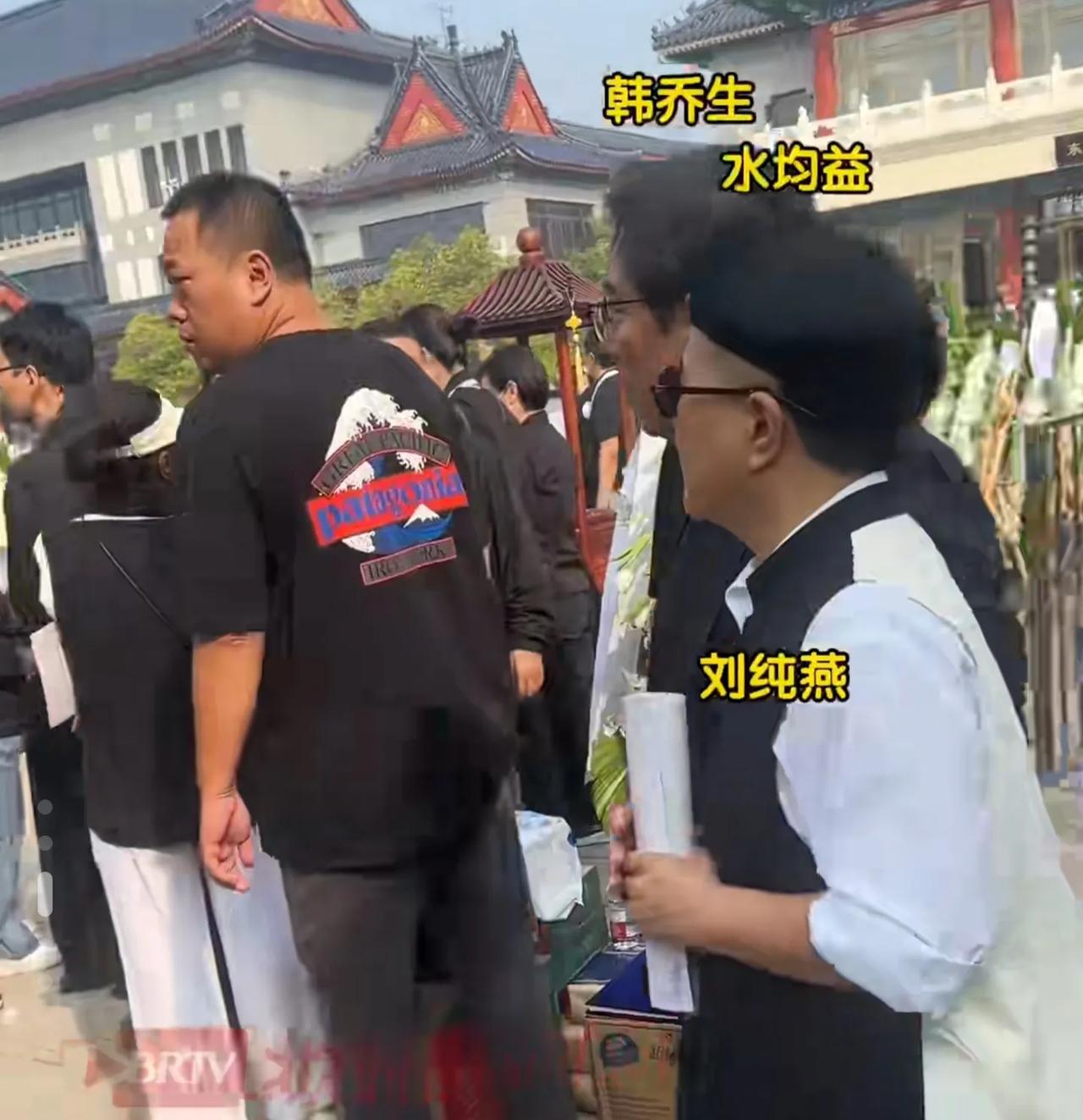 敬一丹遗体告别仪式，主持界的“半边天”都到了！

到场的主持人有：朱军、李修平、