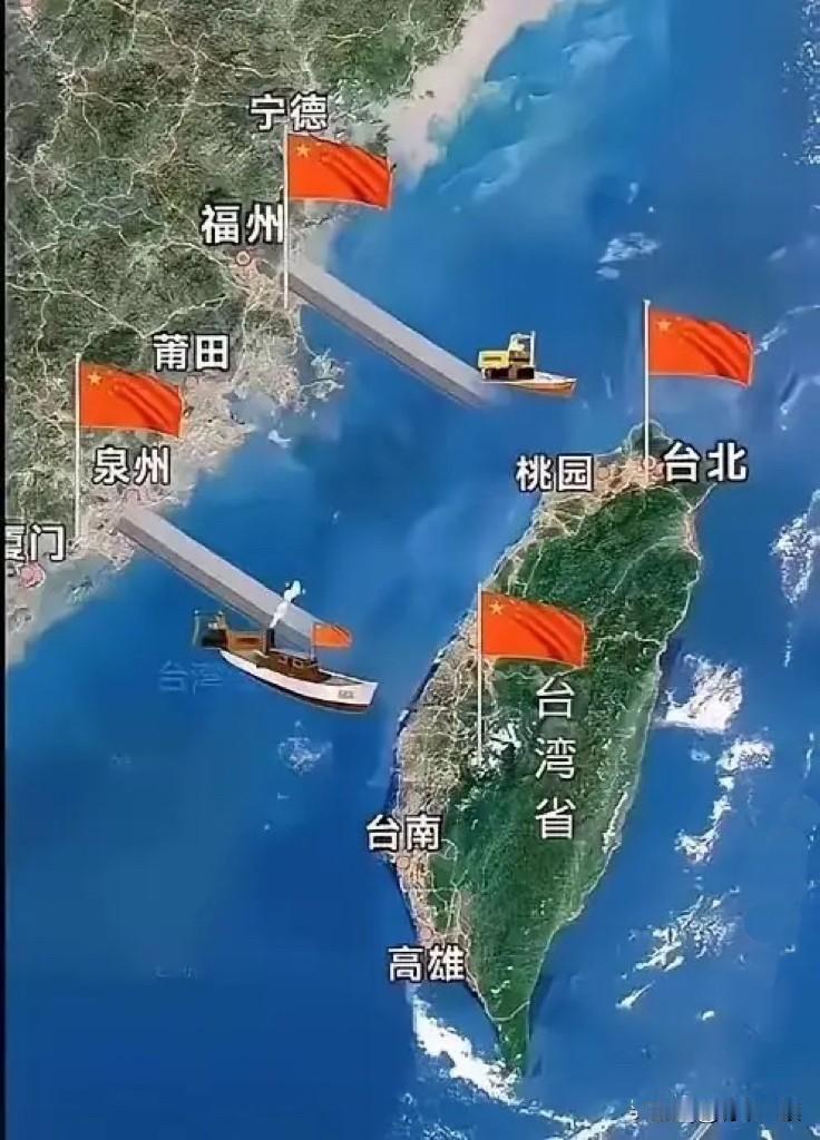 台湾和平统一为啥这么难？撕开遮羞布，无非是这几股势力在作祟，看看阻碍统一的到底是