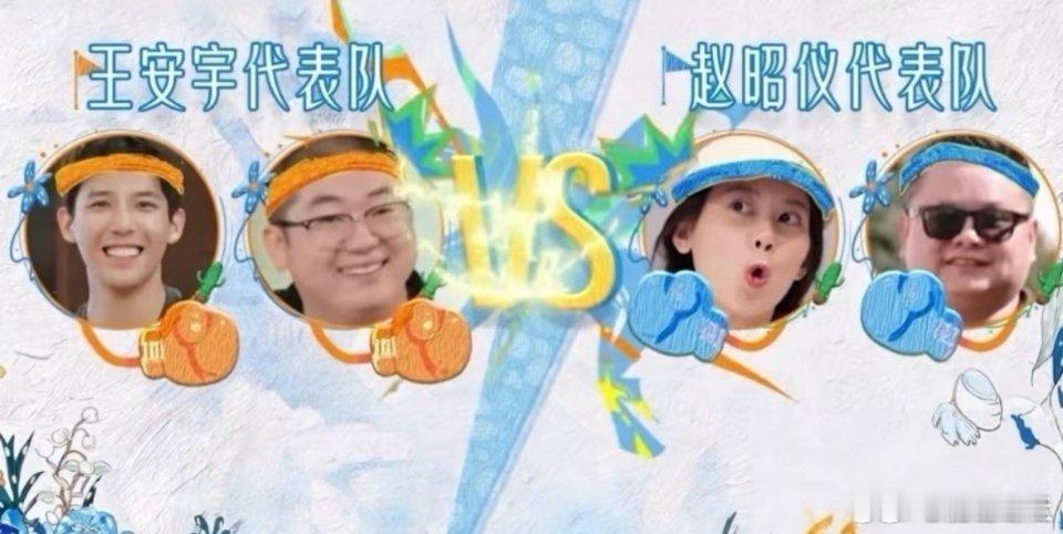 花少8地陪差价引争议没想到花少8打响第一枪的是地陪，赵昭仪介绍的亮哥友情市场价7