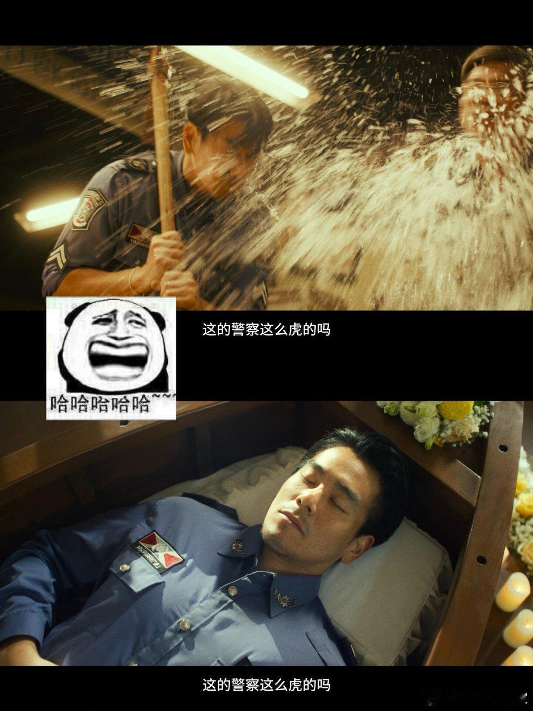 彭于晏 令人想笑的offer 自己破的案，含泪也要演下去，彭于晏这白天办案晚上作