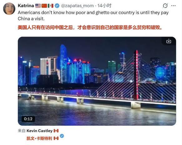 美国人到中国后三观尽毁，忍不住发帖，她说美国人只有在访问过中国后，才会意识到自己