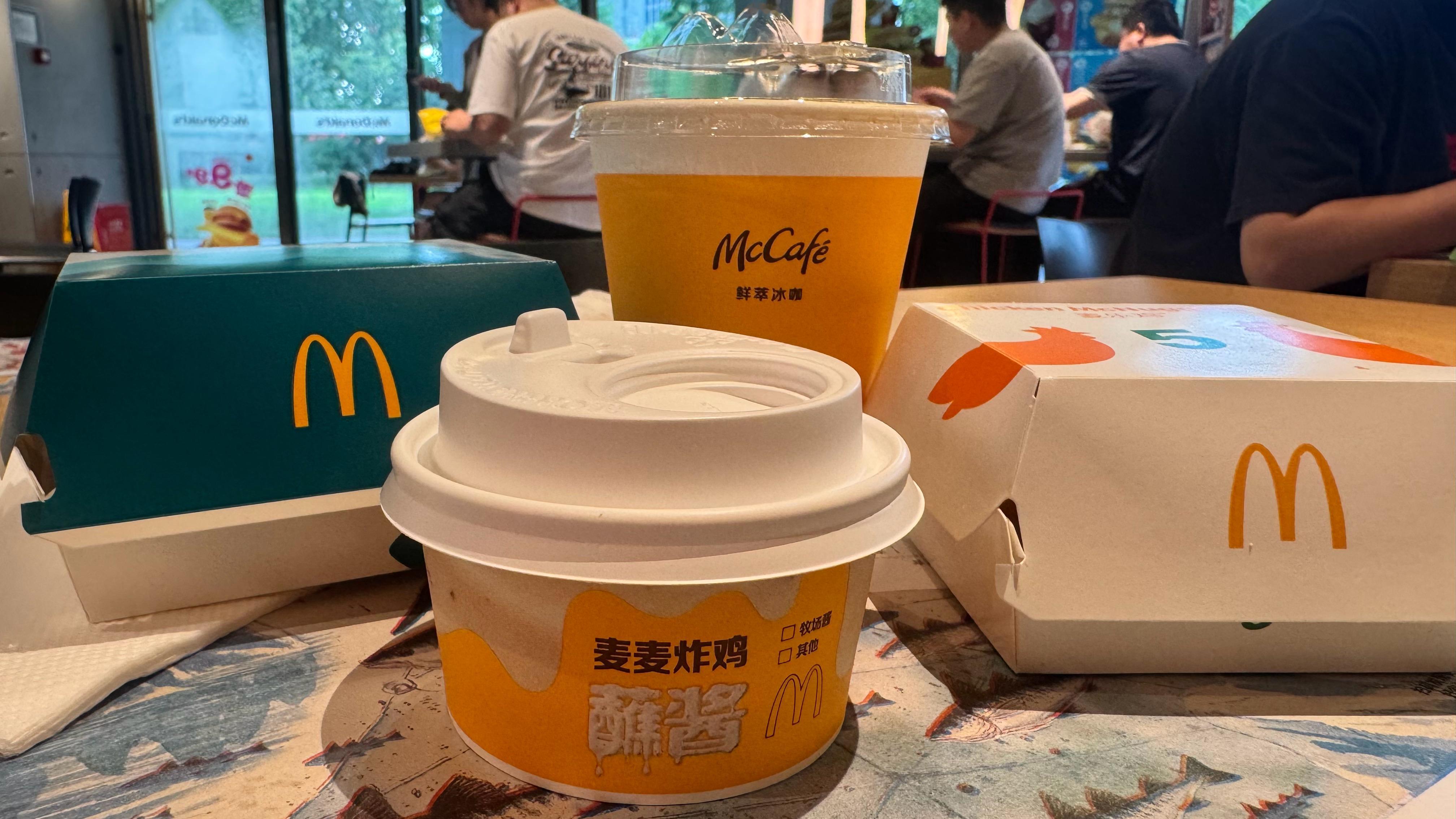 最爱这个蘸酱👍 