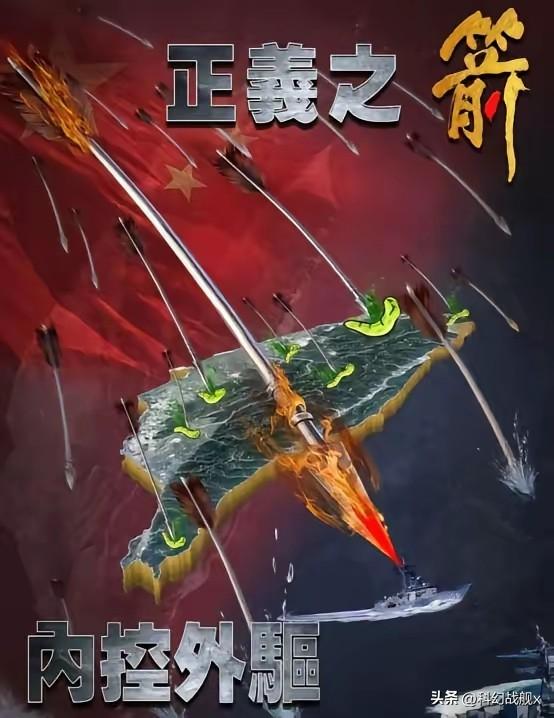 大陆终于要杀鸡儆猴动真格了！

这次盯上的不是美日英法澳菲，偏偏是岛内那帮猖獗的