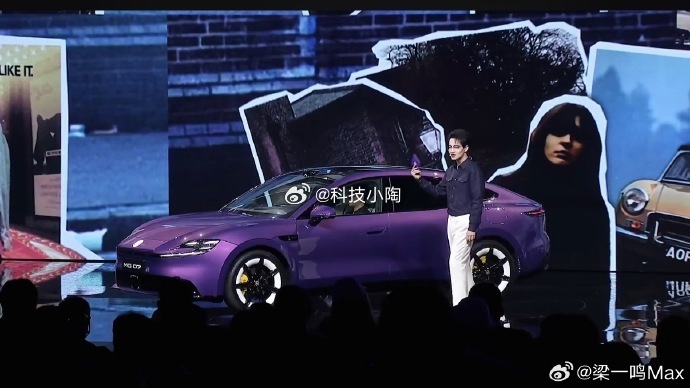 MG格局    何为品牌格局？这次 MG 给出很动人的答案。在大家争相内卷国内市