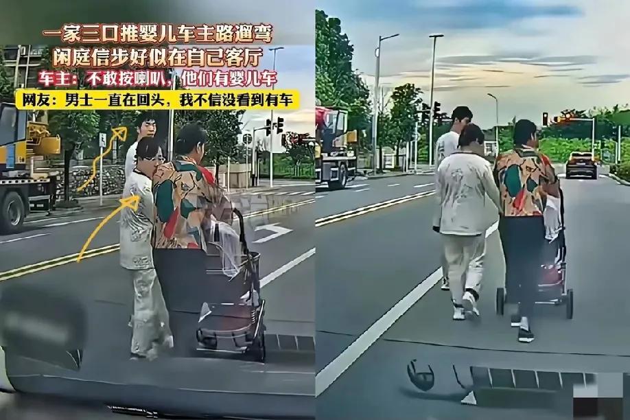 安徽街头这一幕，把网友看怒了！
 
不是婆媳矛盾，不是婚内出轨，安徽街头一家三口