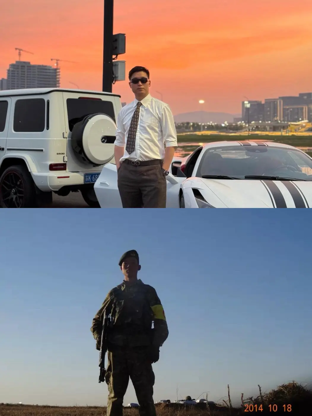 待我成功后，自有大儒为我辩经