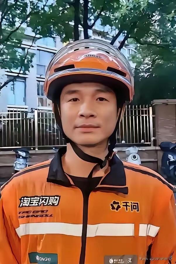 上海外卖员潘兆斌，被中央政法委点名表彰；潘兆斌在3月24日送外卖的时候，看见一个