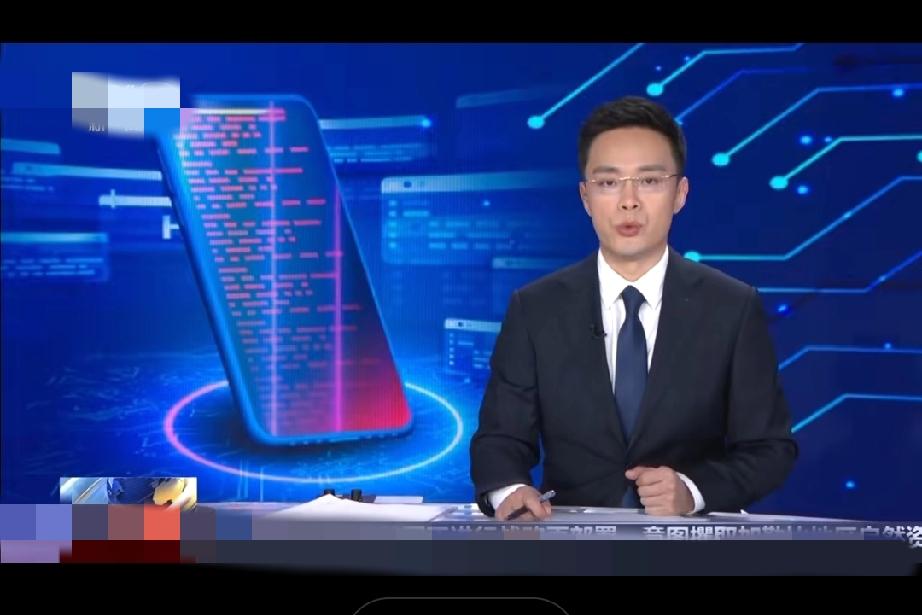 刷短视频时接到“客服”来电？当心是陷阱！
 
正刷着短视频乐呵，突然一通电话打进