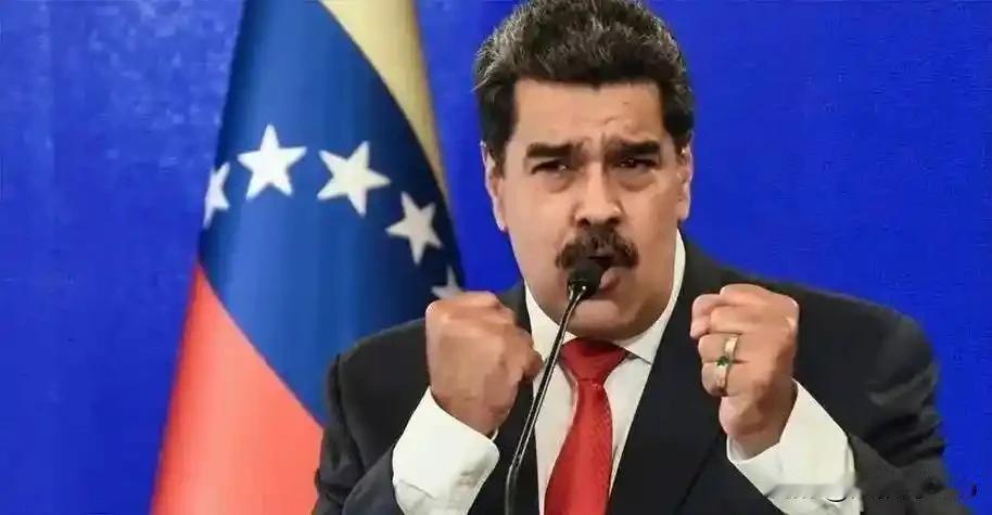 美要打委内瑞拉？背后藏着石油大秘密！马杜罗为啥不怂？
 
最近美国对委内瑞拉的军