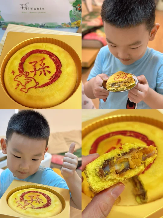 月饼 | 孙兆国大师出品