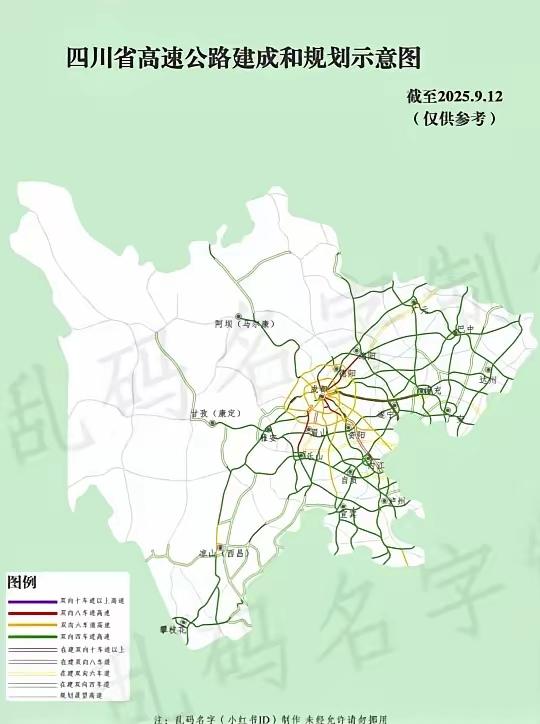 从这张建成图就可以看出，川东北区域明显比川南地区高速路网密度较小，尤其是以川北区