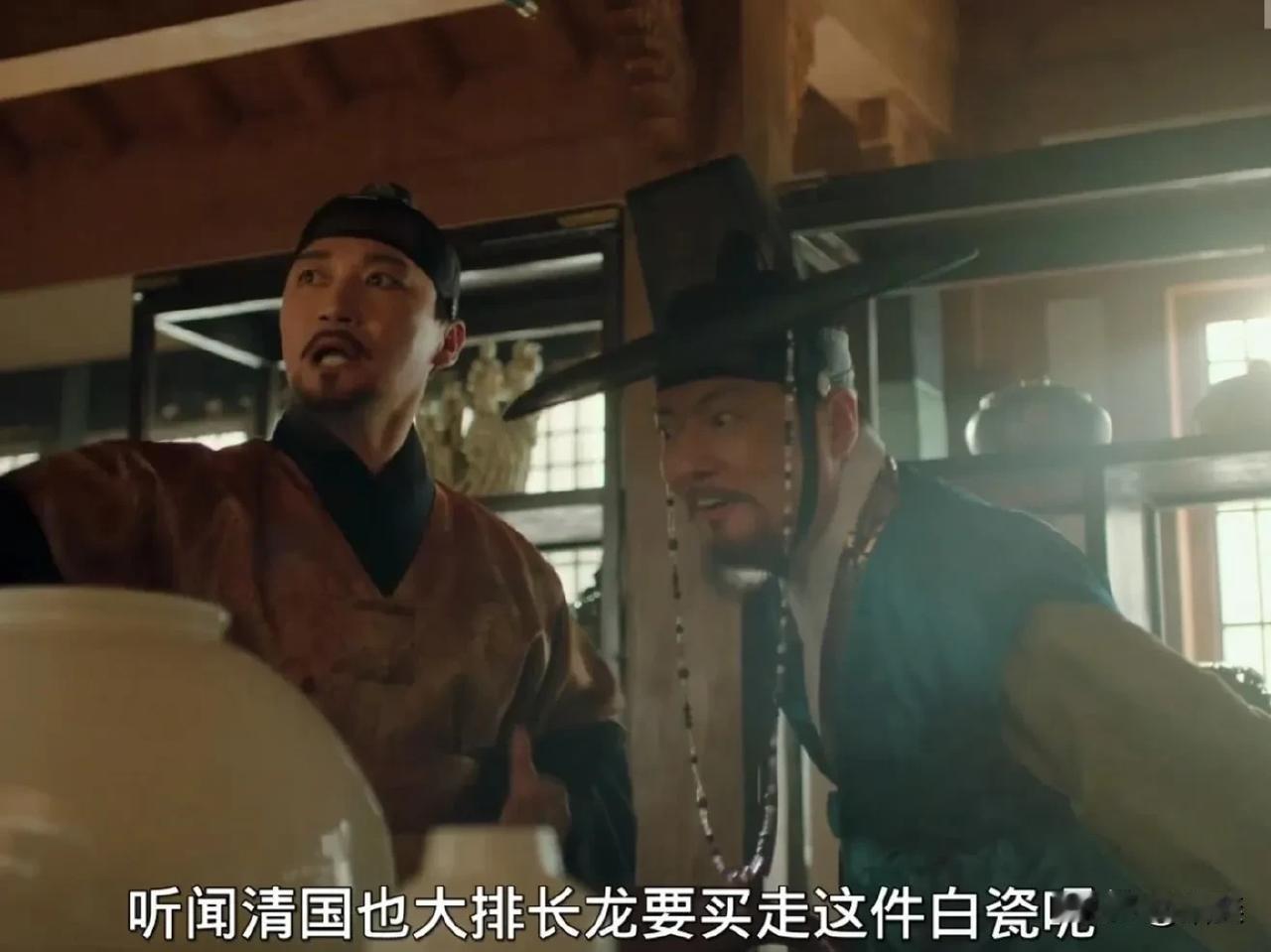 没错没错，韩国宇宙第一，韩国的瓷器是整个宇宙里最顶级的。
韩国人又开始了，拍个韩