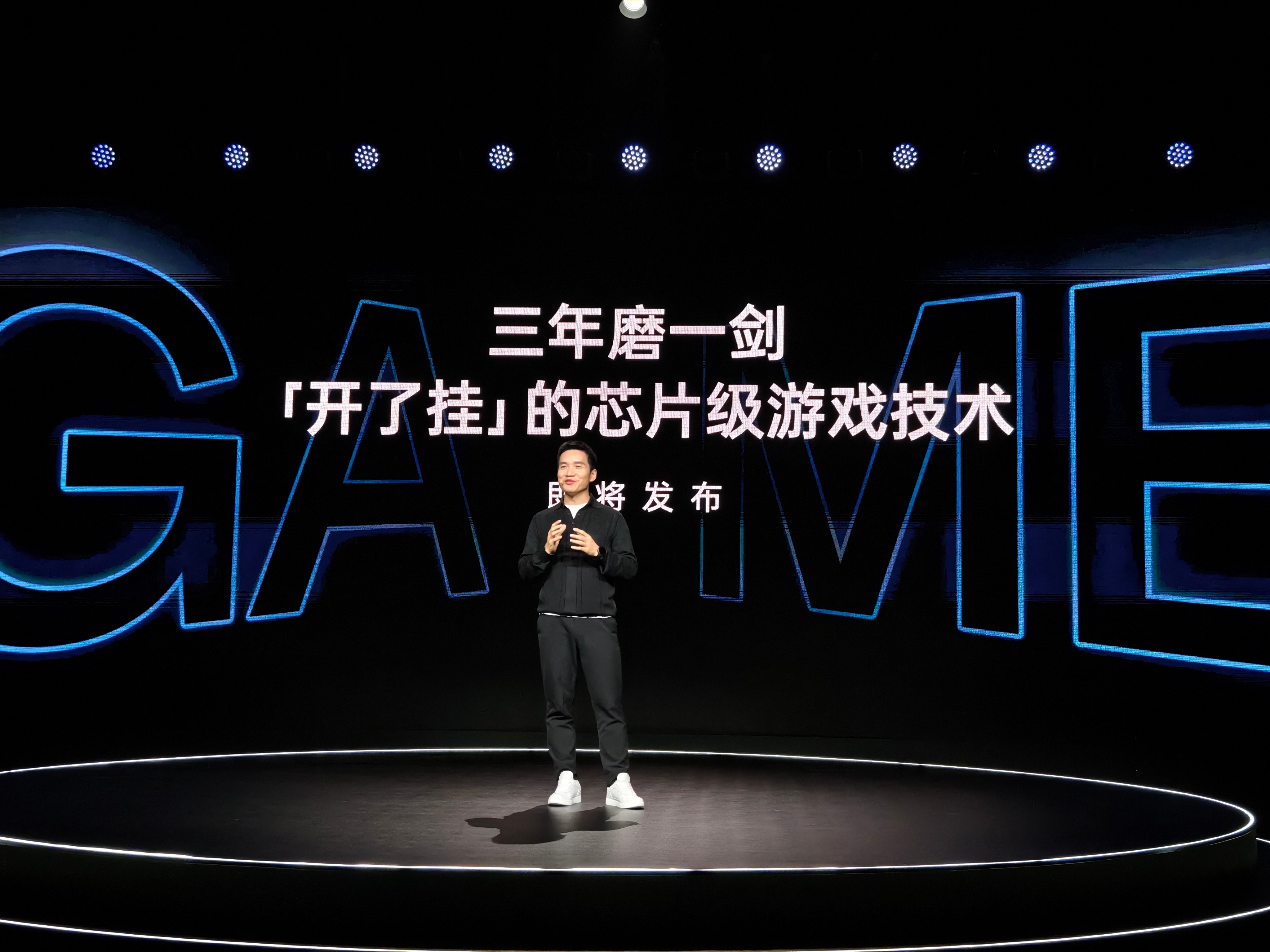 亲儿子待遇？张老板立Flag——游戏体验看OPPO，OPPO游戏体验看一加！[d