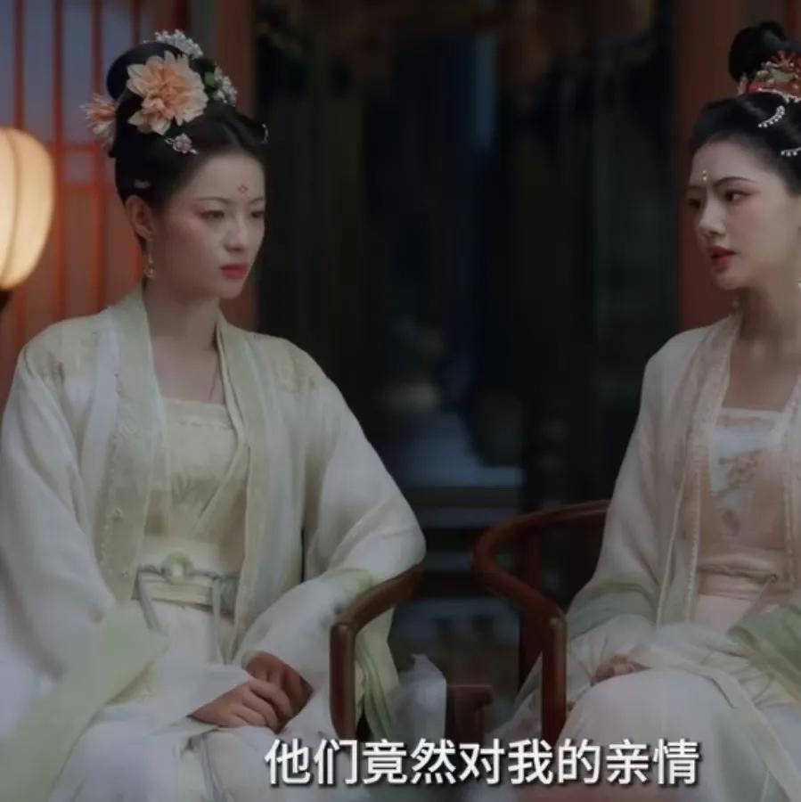 《锦绣安宁》
罗宜宁说自己之前以为罗府的人知道自己跟他们没有血缘关系，会薄待自己