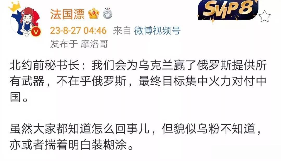只要我们坚持正道、大道，遵循联合国宪章的宗旨和原则，对任何事情的是非曲直作出独立