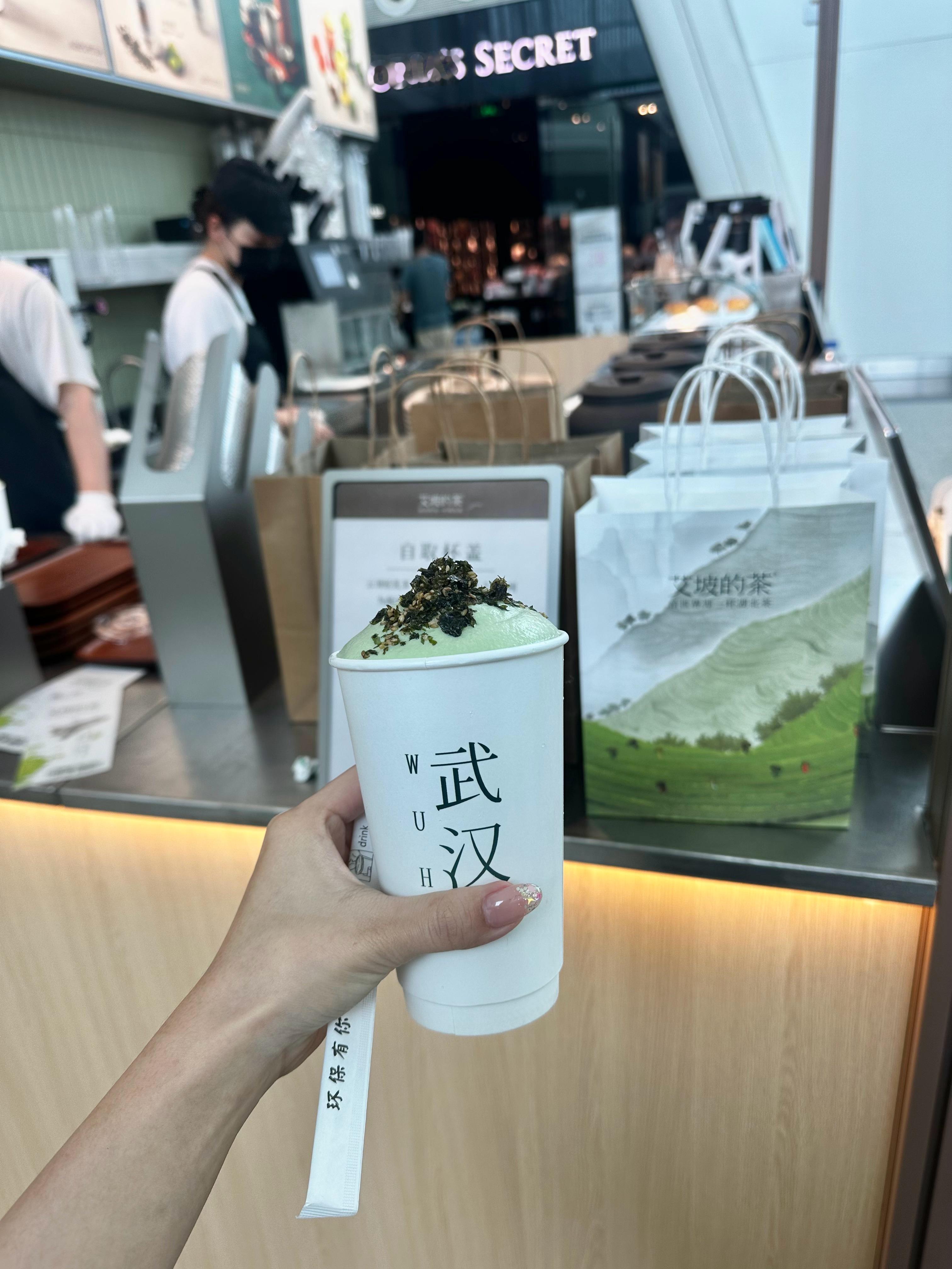 霜霜の日常碎碎念 我的一个出差小爱好[期待]  —— 点一杯只有当地才有的奶茶店