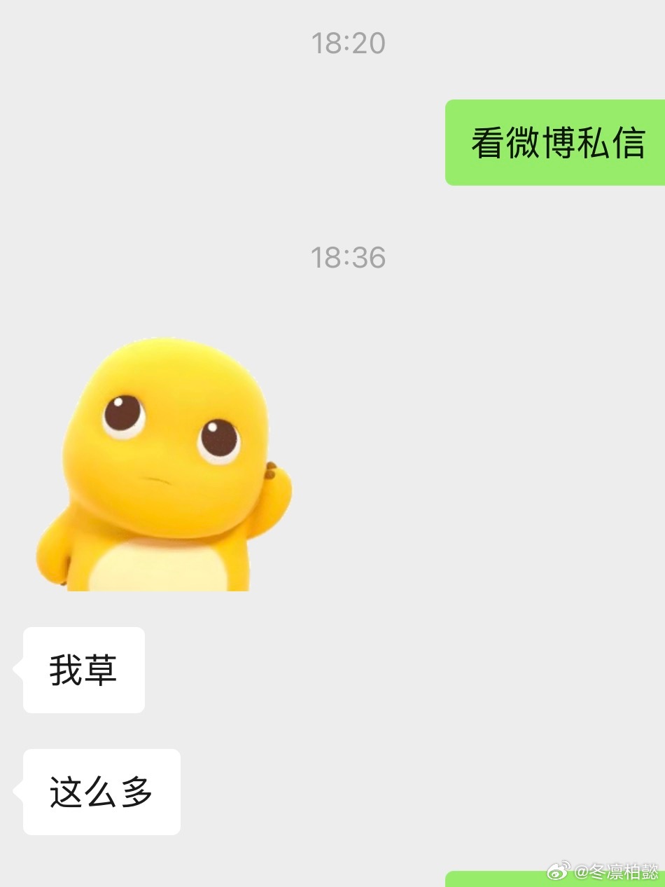 我啥时候能中一下我亲友的抽奖[微笑] ​​​