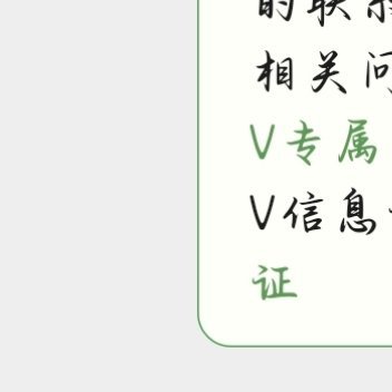 郊居秋望 唐·许棠郊原晴色入层霄，四野风清万木凋。远水横空涵落日，孤云出岫傍山腰