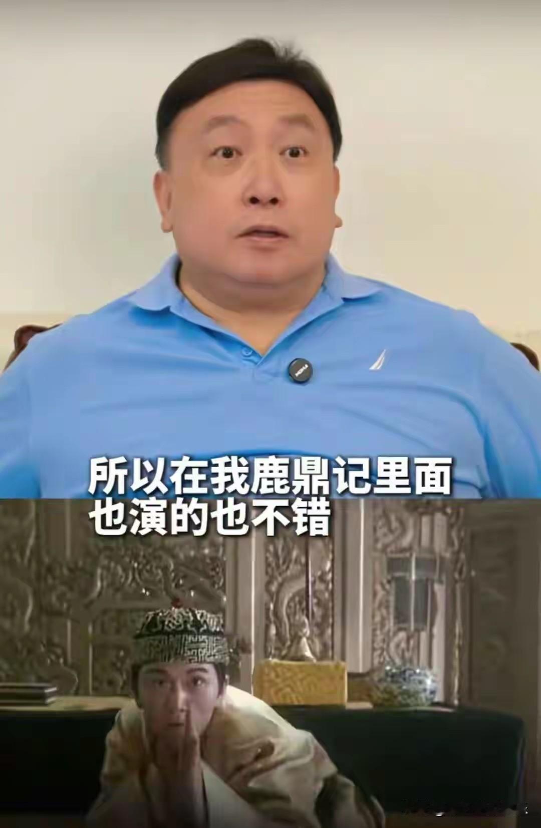 王晶踢到铁板了，他爆料温兆伦和前女友分手后要追回在她身上花的钱，没想到遭到温兆伦