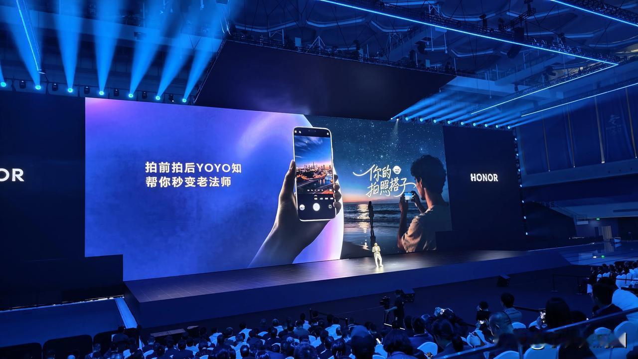 这个功能好，这个时代是人人都能拍，但不是人人都会拍，荣耀来了个灵感跟拍，AI帮你