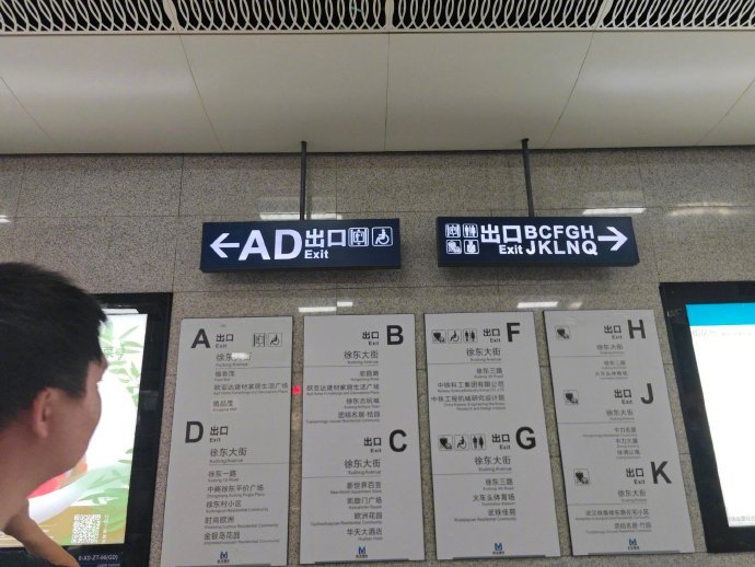 留给武汉的英文字母不多了[允悲] ​​​