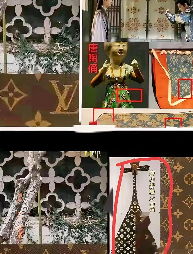 LV 这次胜诉，捞回 1030 万。可庭审中 LV 律师说 “东方大国古代没有版