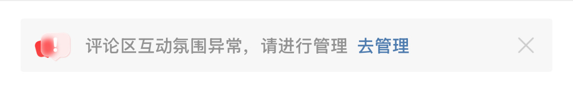 ？大眼你没事吧，这么追求氛围感💩 ​​​