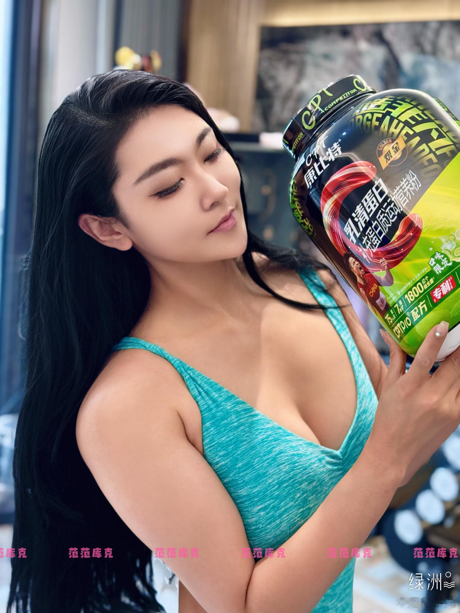 💚就让当下成为永恒～CPT康比特新品上市 （乳清蛋白青瓜口味）运动营养更高品质