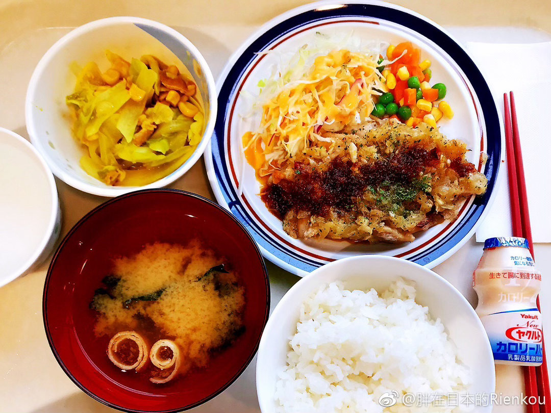 【搬运】2018年09月21日lunch time今天来了一个帮忙一天的同事其实