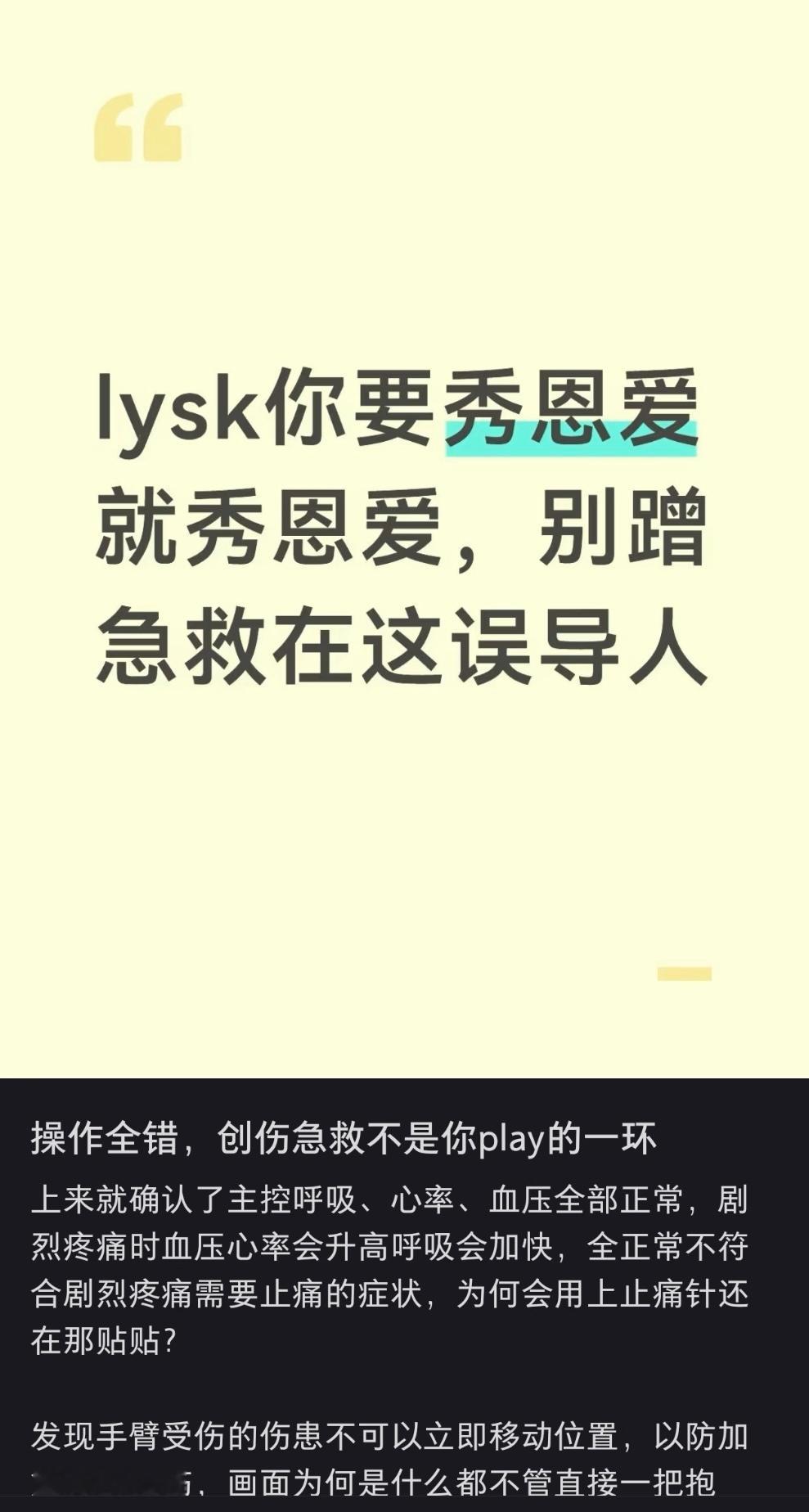我说白了，大姐，游戏不适合你，去看记录片去吧 ​​​