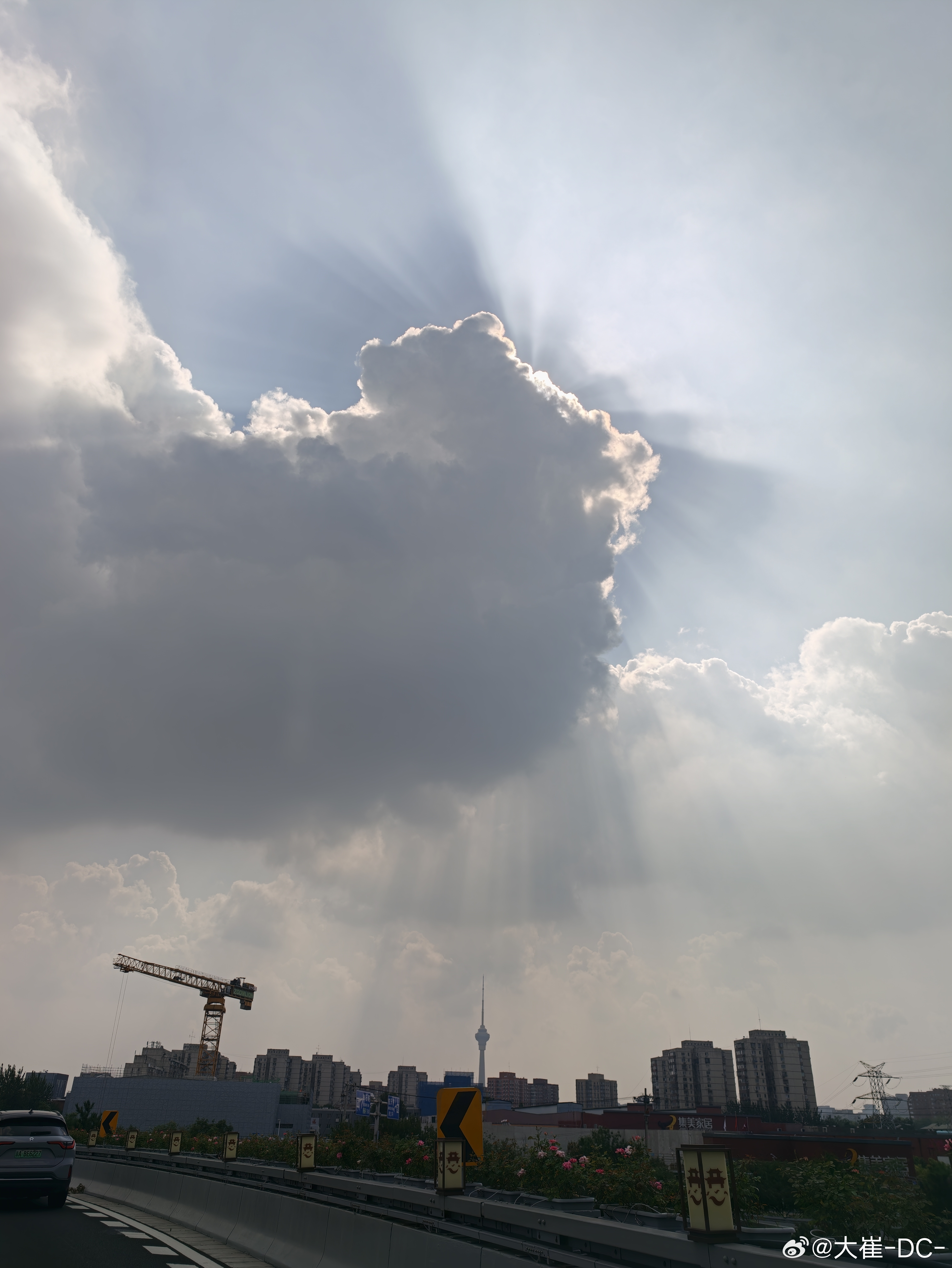 丁达尔效应