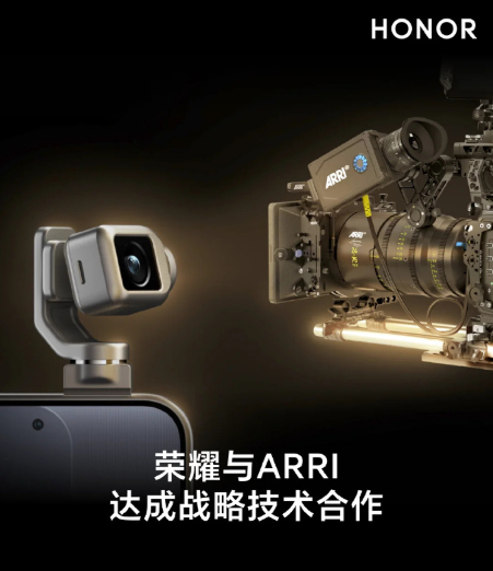 RobotPhone能让荣耀影像翻身吗 我感觉得荣耀的影像硬件配置还可以啊，没有