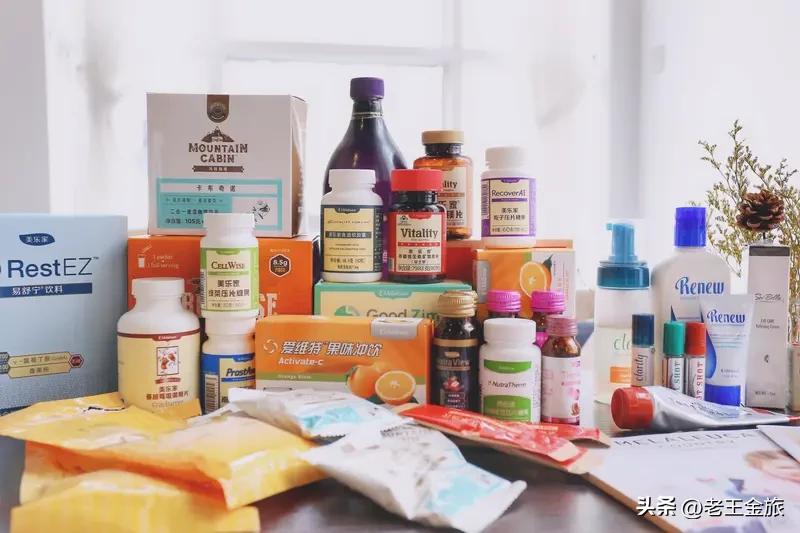 你身边有喜欢买保健品的老人吗? 我身边还真有不少爱买保健品的老人。小区里有位张大