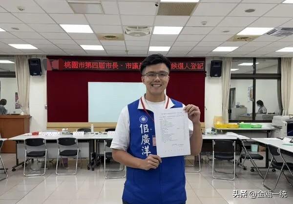 佀广洋登记参选桃园市议员

国民党立委万美玲之子佀广洋今天（3日）下午已经完成桃