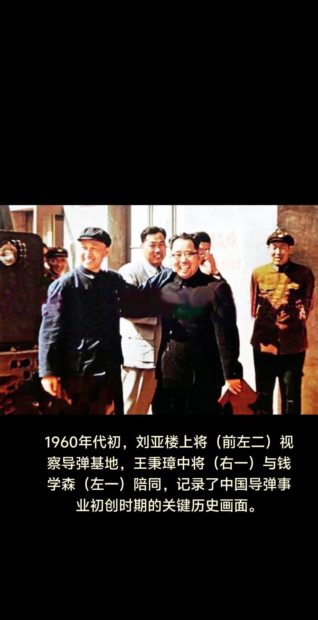 一代人的回忆 向一代伟人致敬