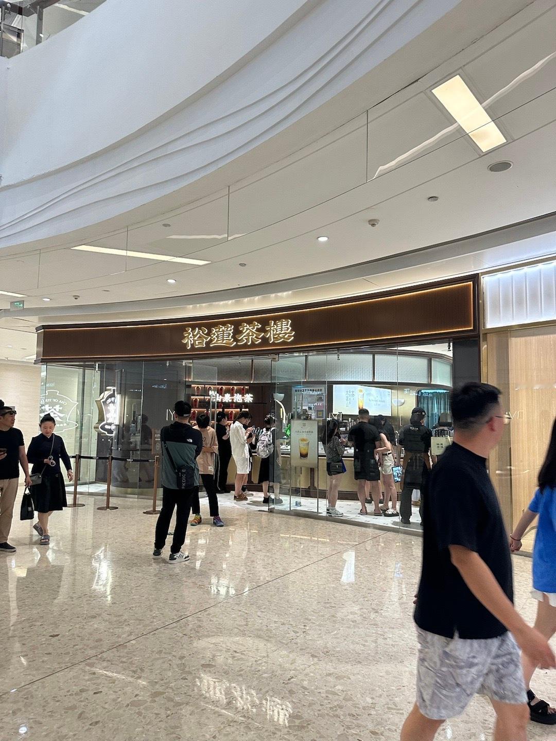 第一次吃到比肯爷爷家还好吃的蛋挞，12一个，你们觉得贵么？ ​​​