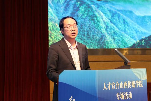 终于明白山西传媒学院为什么没有立即任命新校长了？原来是在憋大招！

山西传媒学院