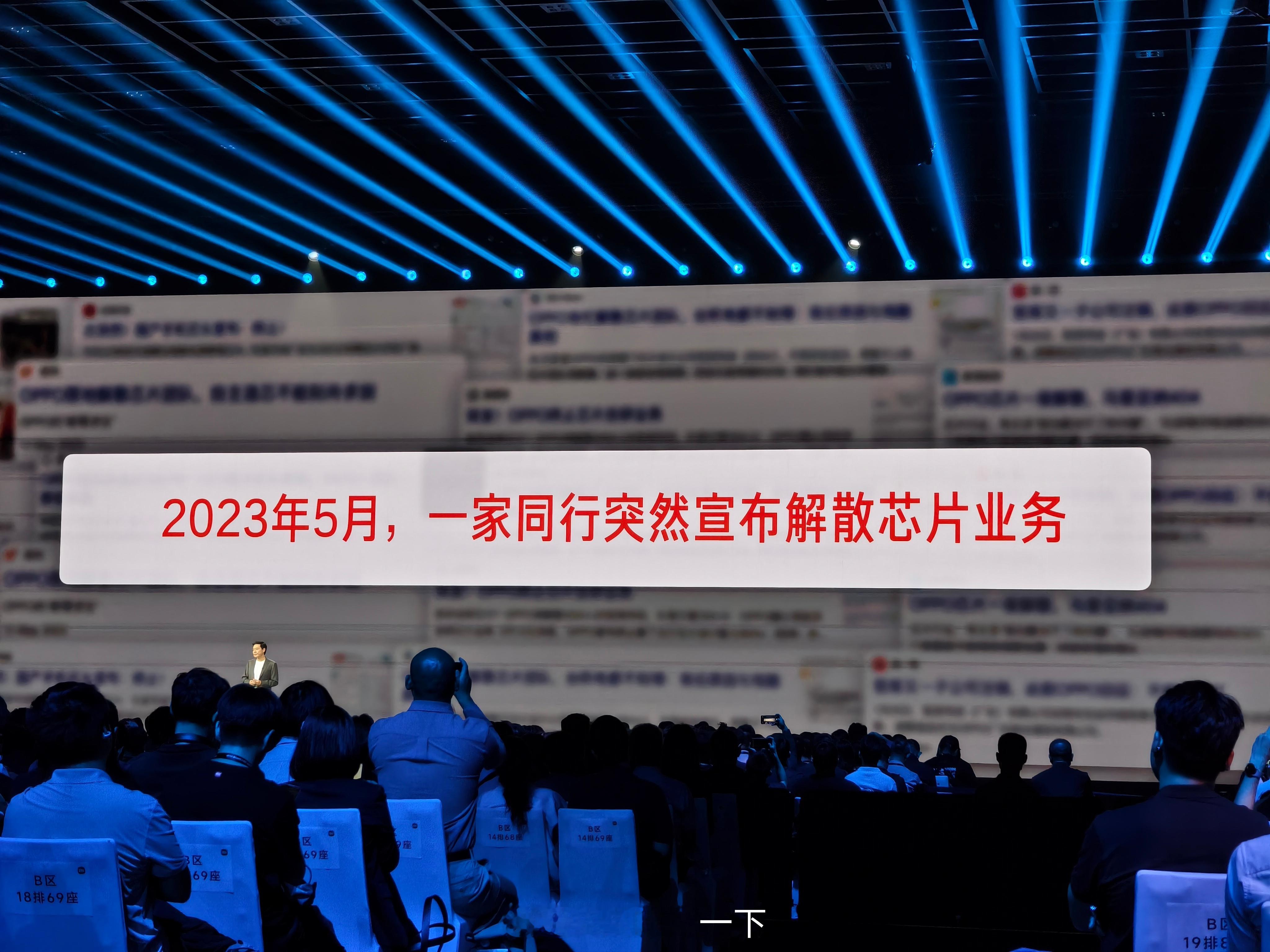 在自研soc的路上，肯定会经历来着内部和外部的各种压力，坚持下来真的很不容易 ​