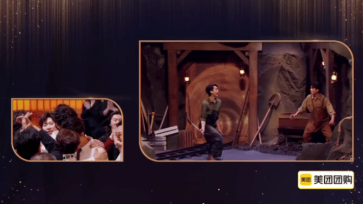 张呈雷淞然 致重逢再来的勇气从青铜到王者！张呈雷淞然四年彼此照亮，喜人奇妙夜 T