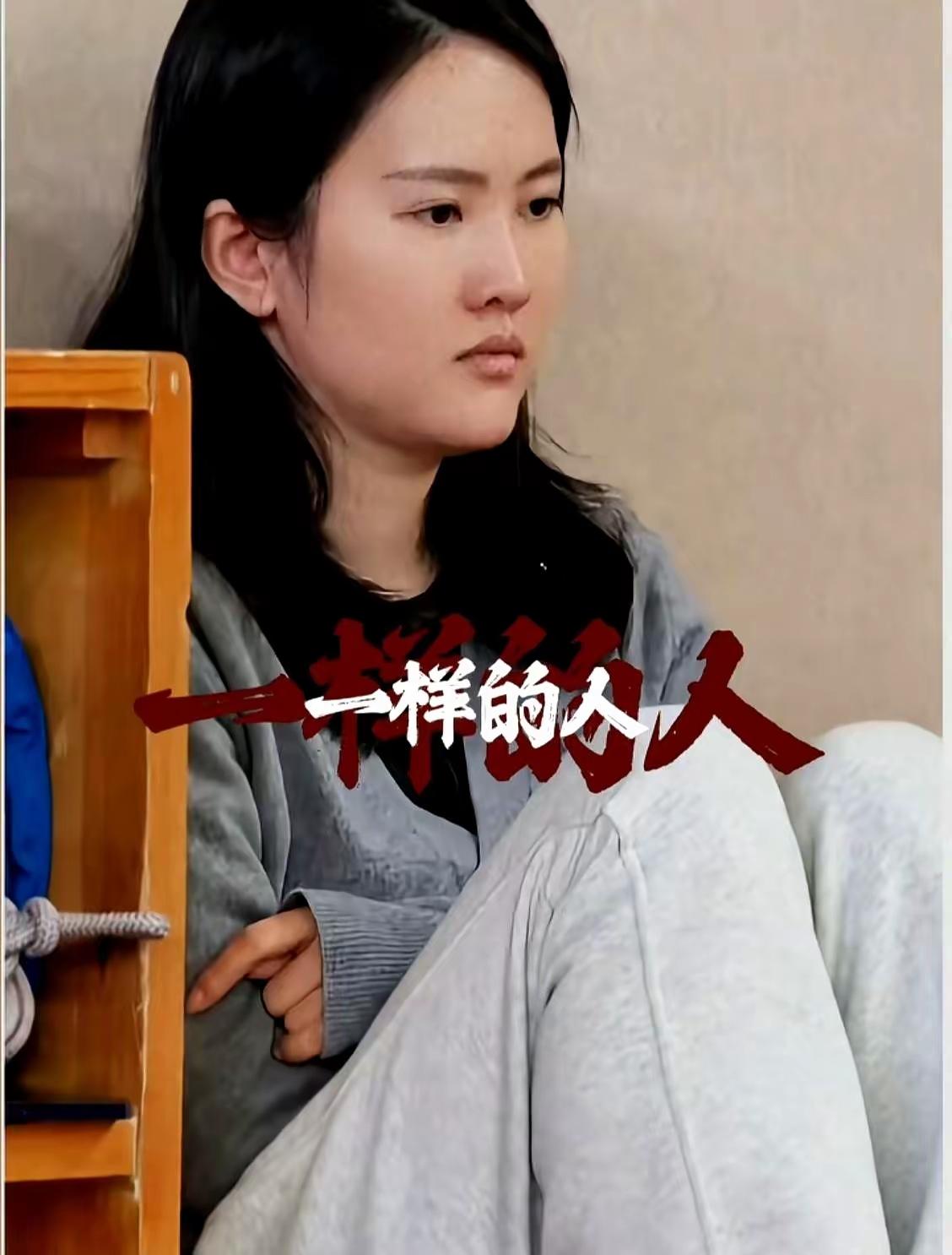 看到陈若琳那段话，心里真不是滋味。她带出了全红婵，风光无限，我以为她正春风得意，
