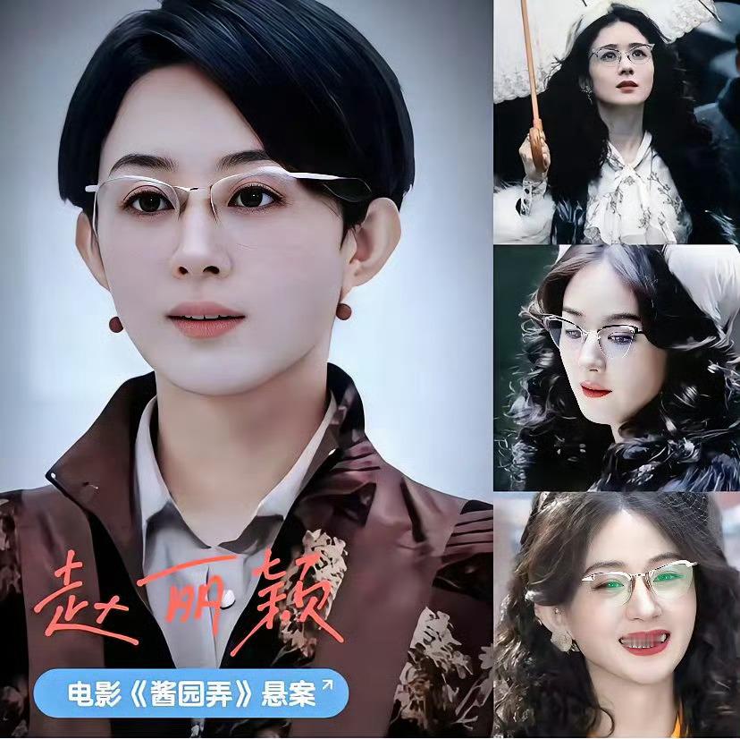 汪海林说杨幂演技比赵丽颖好，真的欠缺客观，或许他只看过赵丽颖演的《花千骨》呢！[