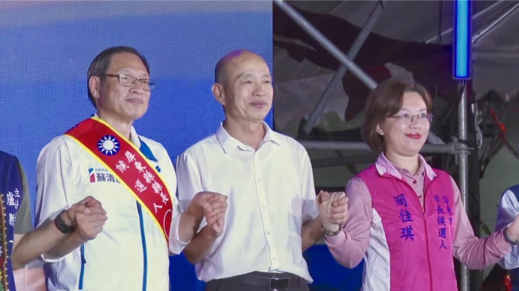 韩国瑜快闪屏东挺苏清泉！喊话“今年让花开一次”
“立法院长”韩国瑜17日晚间赴屏