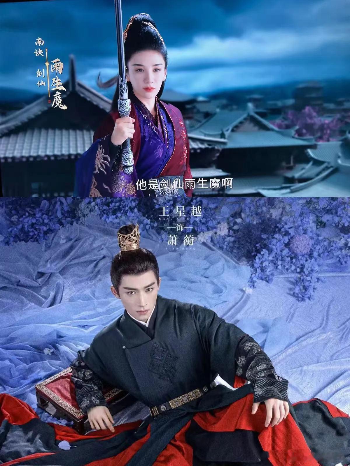 #黄奕王星越眉宇间好像#网友的敏锐目光捕捉到了黄奕和王星越的相似，他们的眉眼以及