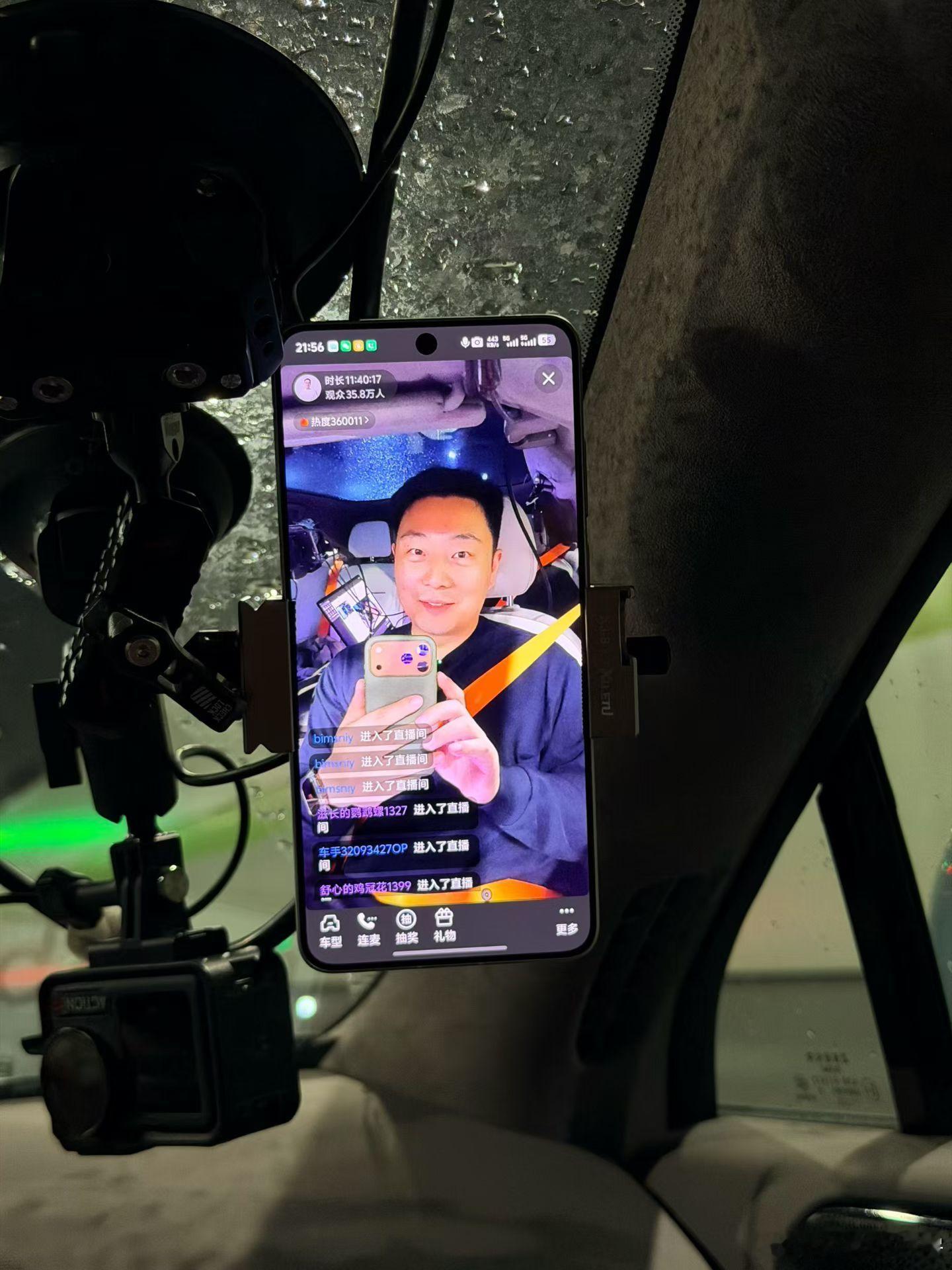 vivo X300 Ultra 已经连续直播快 12 个小时了，不仅续航非常棒，