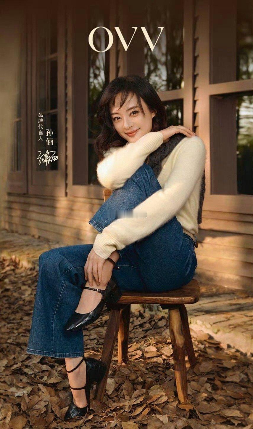 娘娘只要轻轻一出手，后宫佳丽就只能是六宫粉黛无颜色了，娘娘就没丑过，一直很美！孙
