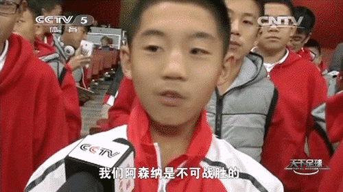 【冲击四冠王】著名主持人皮尔斯-摩根：“我一直在问自己，谁能击败现在的阿森纳？我