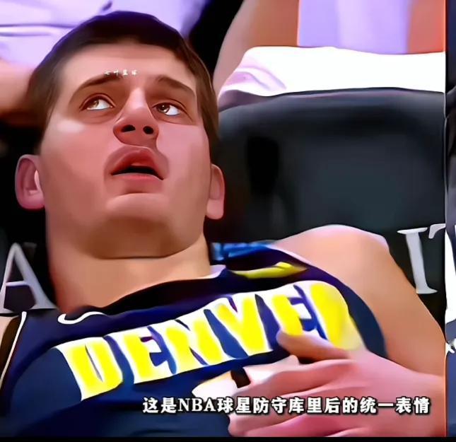 通过他们三个人的动作神情猜一个球星，相信只要经常看球的就知道是谁了吧！[大笑][